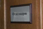 Важное изменение в сфере ЖКХ: это должен знать каждый россиянин, чтобы не переплачивать