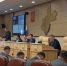Сессия, депутаты, губернатор ИА IrkutskMedia - IrkutskMedia.Ru