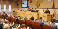 Сессия Законодательного собрания региона. Фото IRK.ru - Irk.Ru