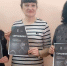 Цифровой диктант - Избирательная комиссия