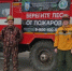 Пожароопасный сезон начался в Приангарье - Weacom.Ru