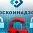 Ослабление блокировки Telegram: быть или не быть? - Иркутская торговая газета