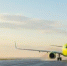 S7 Airlines увеличила частоту рейсов на Дальний Восток - Сибирские новости