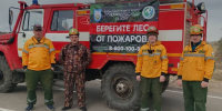 В Иркутской области открыт пожароопасный сезон - Правительство Иркутской области