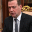 Дмитрий Медведев kremlin.ru - IrkutskMedia.Ru