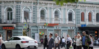 Почти четверть жителей Иркутской области получают соцподдержку от государства - Baikal24.Ru