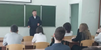 PNG Файл - УМВД Иркутской области