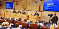 Послание губернатора Приангарья ЗС. Фото IRK.ru - Irk.Ru