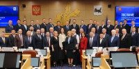 Спикер Заксобрания и руководители парламентских фракций прокомментировали послание губернатора - Законодательное Собрание