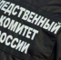 В Ачинске агрессивный мужчина избил подростка обувной ложкой у подъезда - Baikal24.Ru