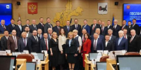 Спикер Заксобрания ИО и руководители парламентских фракций прокомментировали послание губернатора - Baikal24.Ru