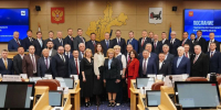 Участники мероприятия. Фото IRK.ru - Irk.Ru