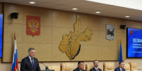 Послание губернатора. Фото пресс-службы правительства Иркутской области - Irk.Ru