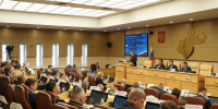 Инвестпроекты и поддержка малого бизнеса – важные векторы развития экономики Приангарье правительство Иркутской области - IrkutskMedia.Ru