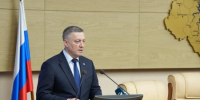 Работу полимерного кластера в Иркутской области планируется запустить до конца года - Сибирские новости