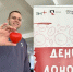 Сезон работы мобильной станции переливания крови откроют в Приангарье 20 апреля - в Национальный день донора - Сибирские новости