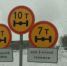 Ограничения для проезда грузовиков ввели на загородных трассах Томской области - Baikal24.Ru