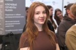 Свыше 120 человек объединил градостроительный форум в ИРНИТУ