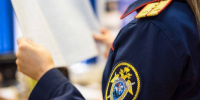 Житель Ангарска оштрафован на 10 тысяч рублей за оскорбительный комментарий в соцсетях - Weacom.Ru