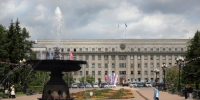 Финансирование на реализацию национальных проектов в 2026 году увеличено в Иркутской области - Сибирские новости