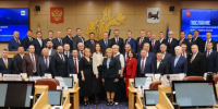 Спикер Заксобрания и руководители парламентских фракций прокомментировали послание губернатора - Сибирские новости