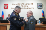 PNG Файл