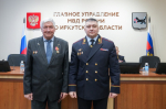 JPG Файл