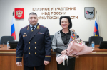 JPG Файл