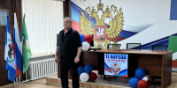 JPEG Файл - УМВД Иркутской области