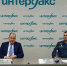 Подготовку к пожароопасному периоду 2026 года обсудили в ходе пресс-конференции в Иркутске - МЧС Иркутской области