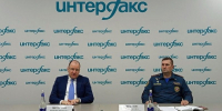 Подготовку к пожароопасному периоду 2026 года обсудили в ходе пресс-конференции в Иркутске - GazetaHot.Ru
