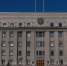 Обложка новости - Иркутская ГТРК