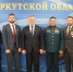 Губернатор Игорь Кобзев в ежегодном Послании рассказал об участниках программы «Герои Приангарья» - ИА ИркСиб
