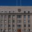 Обложка новости - Иркутская ГТРК