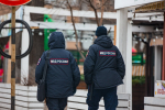 Полиция разыскивает пропавшего 19-летнего парня в Иркутске Илья Аверьянов, ИА PrimaMedia.ru
