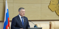 Губернатор Игорь Кобзев поручил до конца года запустить работу полимерного кластера в Иркутской области - Министерство экономразвития
