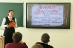 В Иркутской области подвели итоги мероприятий, приуроченных ко Дню памяти жертв геноцида советского народа