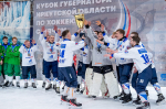 Кубок губернатора Иркутской области впервые выиграли красноярцы