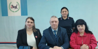 PNG Файл - УМВД Иркутской области