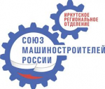 Иркутские школьники приняли участие в мастер-классе «Авиационные двигатели»