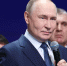 Владимир Путин ЕР - IrkutskMedia.Ru