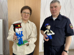 JPG Файл