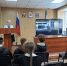 JPG Файл - УМВД Иркутской области