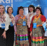 ВСЖД представит объекты туристской инфраструктуры на выставке «Baikal Travel Mart» - Baikal24.Ru