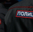 Полиция Александр Хитров, ИА PrimaMedia - IrkutskMedia.Ru
