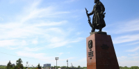 image - Газета Иркутск