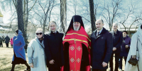 image - Газета Иркутск