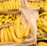 Эксперт назвала три доступных продукта для поднятия настроения - КП-Иркутск