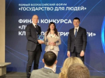 Проект единого контакт-центра правительства Иркутской области признан одним из лучших в России