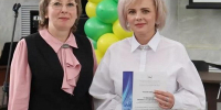 Благодарность облизбиркома - Избирательная комиссия